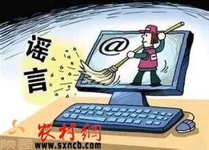 網(wǎng)絡(luò)文化產(chǎn)業(yè) 以自覺經(jīng)營傳遞時代正能量