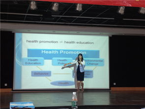 2015年全國省級(jí)婦幼保健機(jī)構(gòu)健康教育專項(xiàng)工作會(huì)議在珠海舉行，推動(dòng)?jì)D幼健康事業(yè)與職業(yè)培訓(xùn)融合發(fā)展