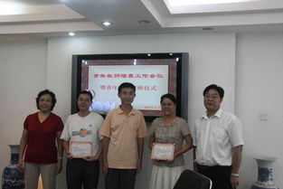 珠海職業(yè)教育開啟新篇章 我校隆重召開青年教師培養(yǎng)工作會(huì)議暨拜師儀式